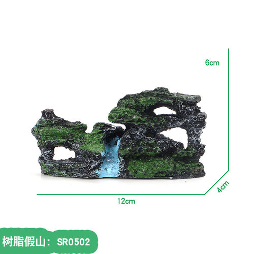 小鱼缸装饰品造景石套餐布景假山石塑料仿真水草躲避屋水族箱摆件 - 图3