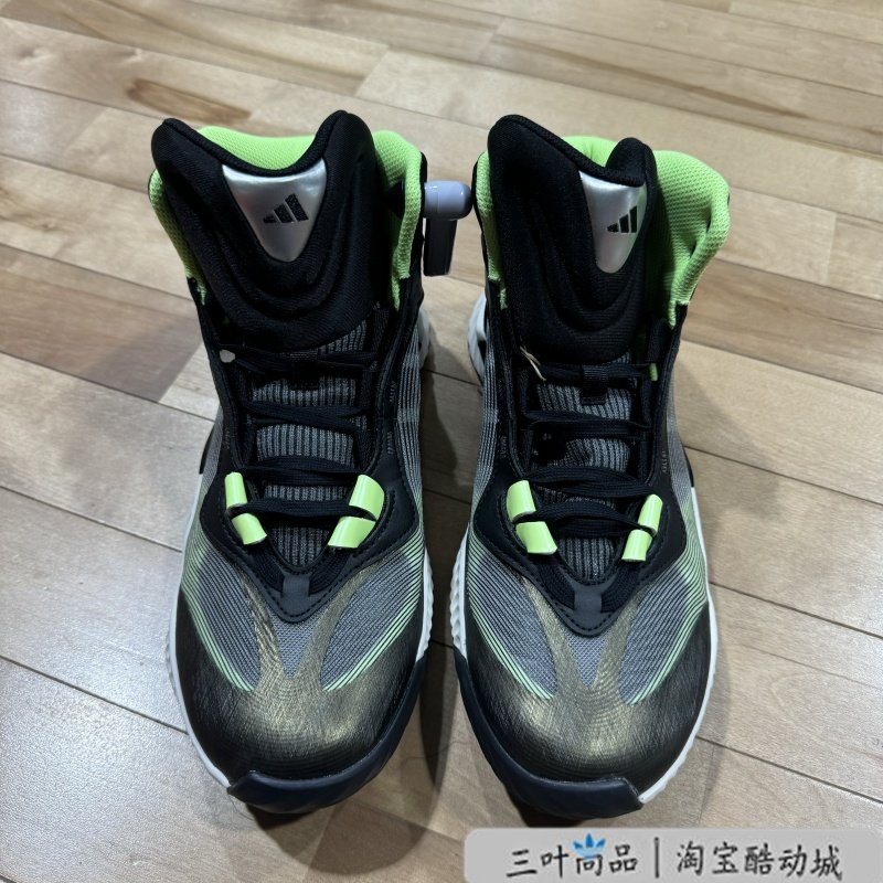 Adidas/阿迪达斯正品男PRO VENTILATE MID训练实战篮球鞋 JH8079,淘宝优惠券,粉丝福利购,淘宝优惠卷