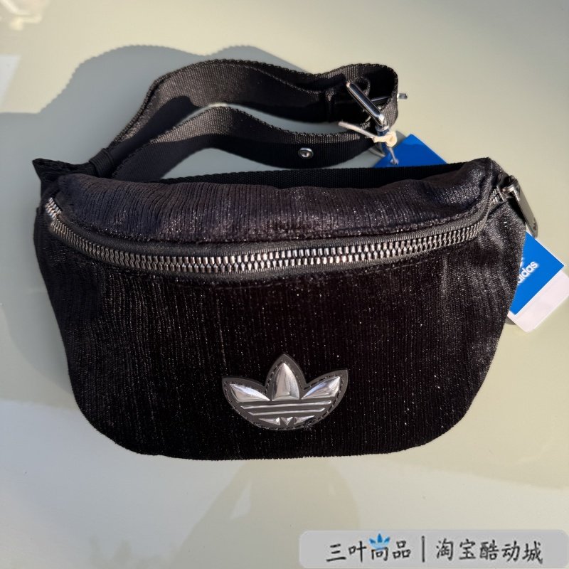 Adidas men's and women's waist bag shoulder bag