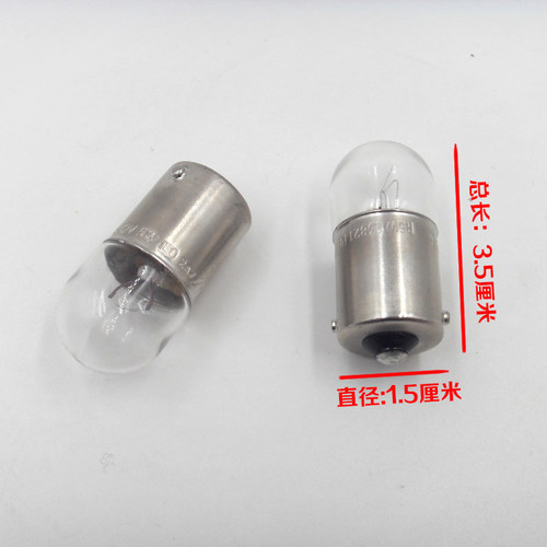 飞利浦12V(24V) 12814 R10W 12821 R5W 后尾灯后指示灯后行车灯泡 - 图3