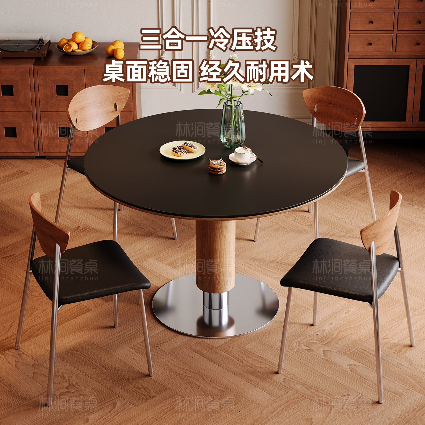 中古风岩板圆桌复古金属腿圆形餐桌北欧包豪斯实木维亚岩板餐桌椅,淘宝优惠券,粉丝福利购,淘宝优惠卷