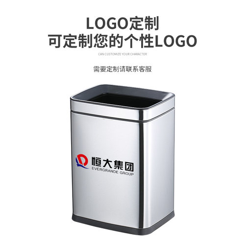 家用厨房不锈钢垃圾桶无盖卫生间分类公共场合商用室内酒店客房筒 - 图0