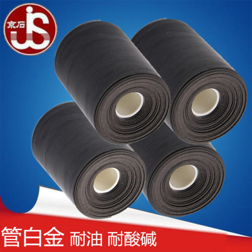 带压堵漏胶带管道缠绕带水管堵漏胶带油管堵漏带燃气管道堵漏通用 - 图0
