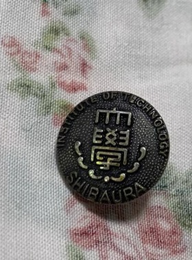 配饰DK胸牌学生校供日系徽章校徽