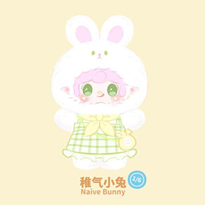 yooki氧氧400%大体二代心愿口袋盲盒毛绒玩偶公仔女生生日礼物,淘宝优惠券,粉丝福利购,淘宝优惠卷