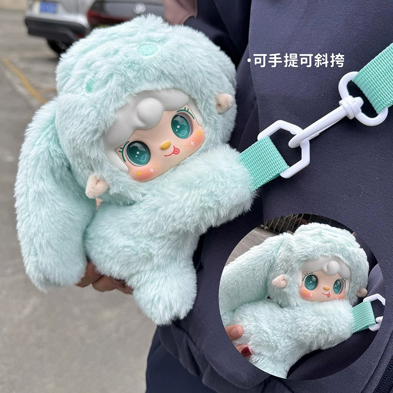 yooki氧氧八代兔兔陪伴你零钱包盲盒毛绒玩偶斜挎包女生生日礼物,淘宝优惠券,粉丝福利购,淘宝优惠卷