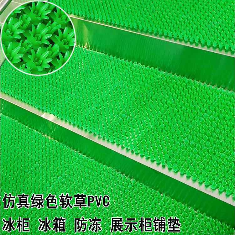 Simulated lawn anti-slip mat simple green lawn