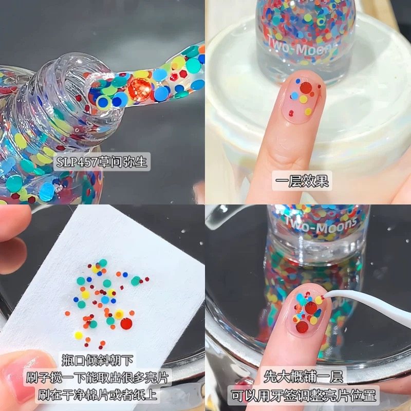 可爱彩色波点 草间弥生波点艺术~美甲指甲油2025新款免烤快干持久,淘宝优惠券,粉丝福利购,淘宝优惠卷