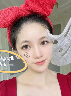 面膜玛莎妮娜多肽蚕丝补水紧致