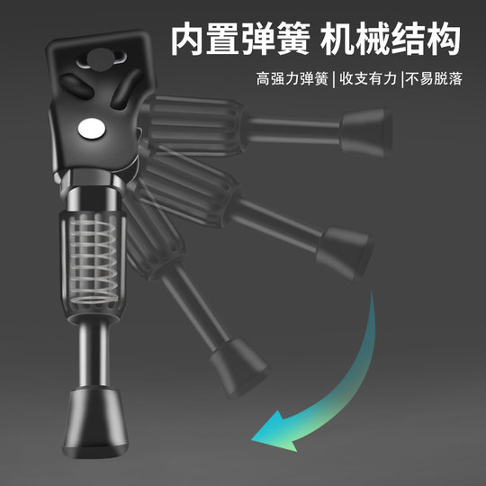 Collection complète d'accessoires pour échelles universelles de montagne et de repose-pieds de vélo