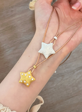 可爱星星999足银吊坠女新中式风轻奢可调节百搭情人节送女友礼物