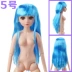 60cm mô phỏng lớn Barbie búp bê khỏa thân bé dressup đồ chơi 3d thực tế mắt búp bê hộp quà tặng để gửi giày - Búp bê / Phụ kiện