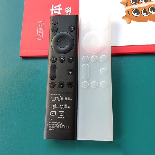 适用于创维酷开语音YK8600J电视机遥控器保护套透明硅胶防摔防尘 - 图0
