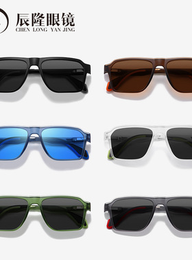 男士偏光轻弹鼻托防夹墨镜