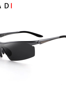 男式铝镁偏光半包边太阳镜骑行