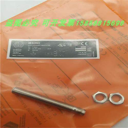IE5390三针接插件PNP常开IEK31,5-BPKG/V4A/K1/AS传感器 - 图1
