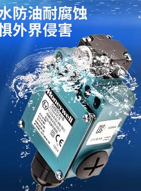 霍尼款行程限位开关GXE51A1B 51B A1B A2B GXA51A1B