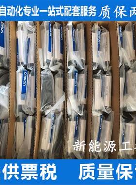 传感器接近开关三线24V二线M12M8M18M30金属传感感应器NPN常开PNP