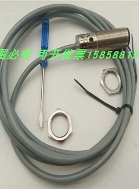 OBT500-18GM60-E5漫反射PNP常开加常闭光电传感器现货