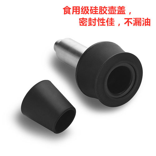 酱油醋玻璃瓶水饺餐厅可控防漏油壶印花厨房用品调料调味瓶罐套装 - 图2