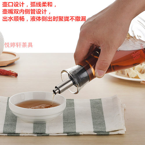 酱油醋玻璃瓶水饺餐厅可控防漏油壶印花厨房用品调料调味瓶罐套装 - 图0
