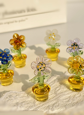 淄博琉璃迷你盆栽博山琉璃小花束旅游纪念品伴手礼礼物送朋友闺蜜