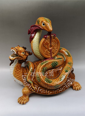 中式风玄武趋吉龙头龟家居装饰