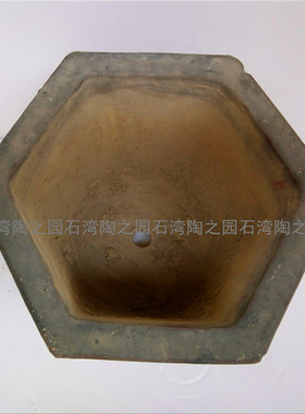 陶瓷花盆园林阳台中式风家居装饰