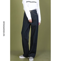 Осенние приталенные эластичные джинсовые джинсы для отдыха, высокая талия, свободный прямой крой