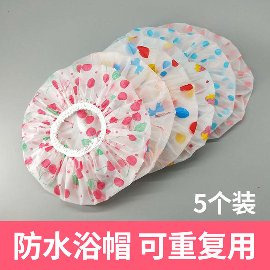 6个加厚防水浴帽成人沐浴帽女款洗澡头套厨房炒菜防油烟子一次性