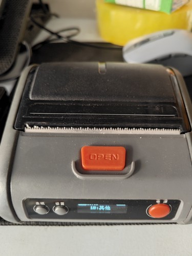 菜鸟驿站专用驿站标签面单打印机多多系统兔喜妈妈顺丰上门取件 - 图0