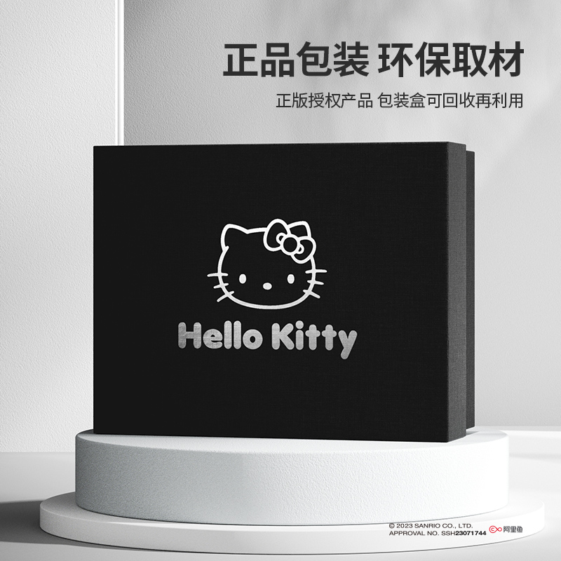 Hellokitty汽车驾驶证保护套女皮套行驶证驾照保护套防水通用卡包 - 图1