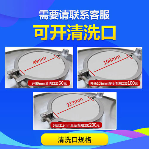 卧式无塔供水器304不锈钢压力罐家用全自动全套水塔箱储水罐增压 - 图3