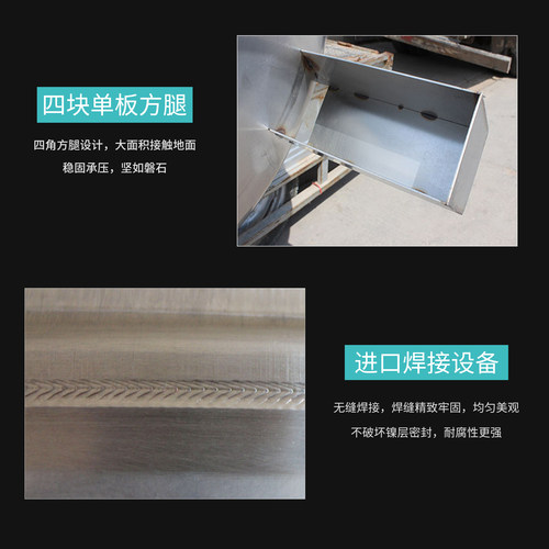 无塔供水器304不锈钢压力罐家用全自动全套水塔水箱储水罐增压泵 - 图3