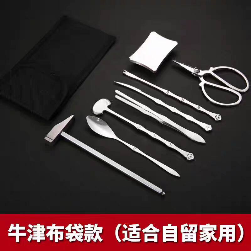 不锈钢蟹八件正品货家用剥壳钳子夹拆蟹吃螃蟹大闸蟹工具套装神器