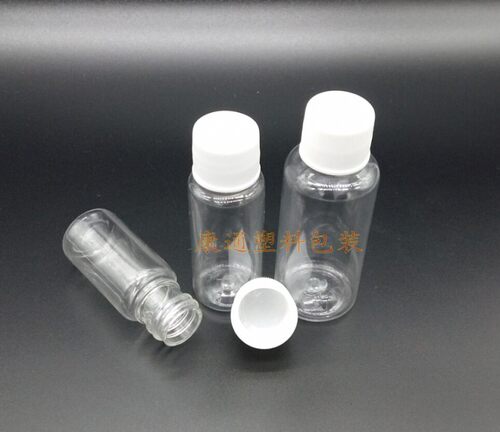 10ml20ml30ml精品PET透明塑料分装瓶液体水剂乳液分装小瓶 - 图0