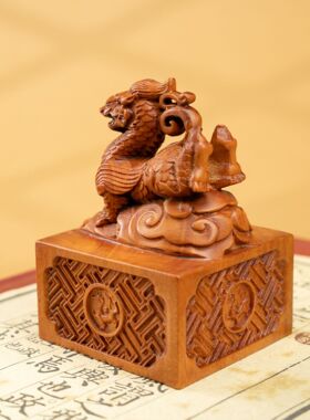 雷击枣木青龙印章龙印摆件玉玺办公室官印可以雕刻任何印章道家