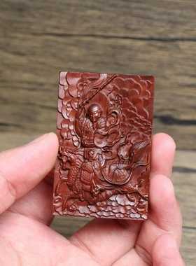 雷击枣木九天应元普化天尊无事牌挂机46牌深色老料纯手工打磨