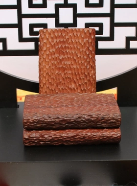 雷击枣木老料无事牌凿击纯手工雕刻挂件吊坠木质工艺品