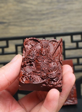 雷击枣木龙虎山黑神话悟空吊坠实木雕刻齐天大圣霸气斗战胜佛项链