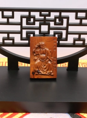 雷击枣木皮时挂件吊坠道家法器随身配饰老料深色精雕手工打磨