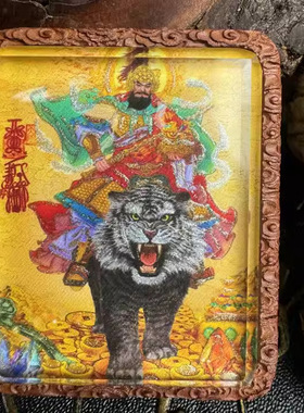 枣木唐卡吊坠枣木壳 手绘唐卡赵公明挂件财神黑虎玄坛赵公明项链