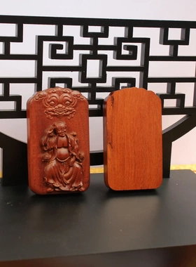 雷击枣木本命皮时深色老料吊坠挂件道家法器浮雕已打孔可搭配长绳