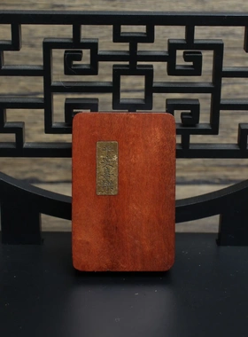 雷击枣木平安喜乐挂件吊坠镶嵌铜随身配饰老料深色精雕手工打磨