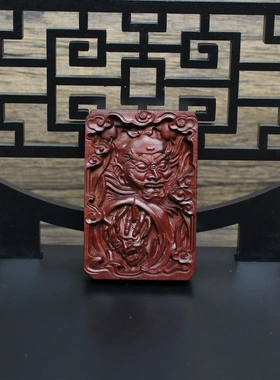雷击枣木钟馗天师纳福挂件吊坠道家法器随身配饰老料深色精雕手工
