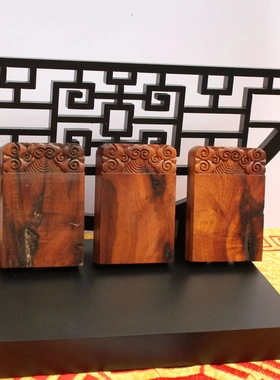 雷击枣木云纹无事牌挂件吊坠老料深色令牌紫薇讳