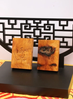 雷击枣木老料雕刻雷 五雷无事牌46牌挂件吊坠随身平安配饰不变形