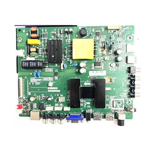 TCL L32E9600电视主板TP.MS338.PB752配屏LVW320CSDX/ST3151A05-8 - 图2