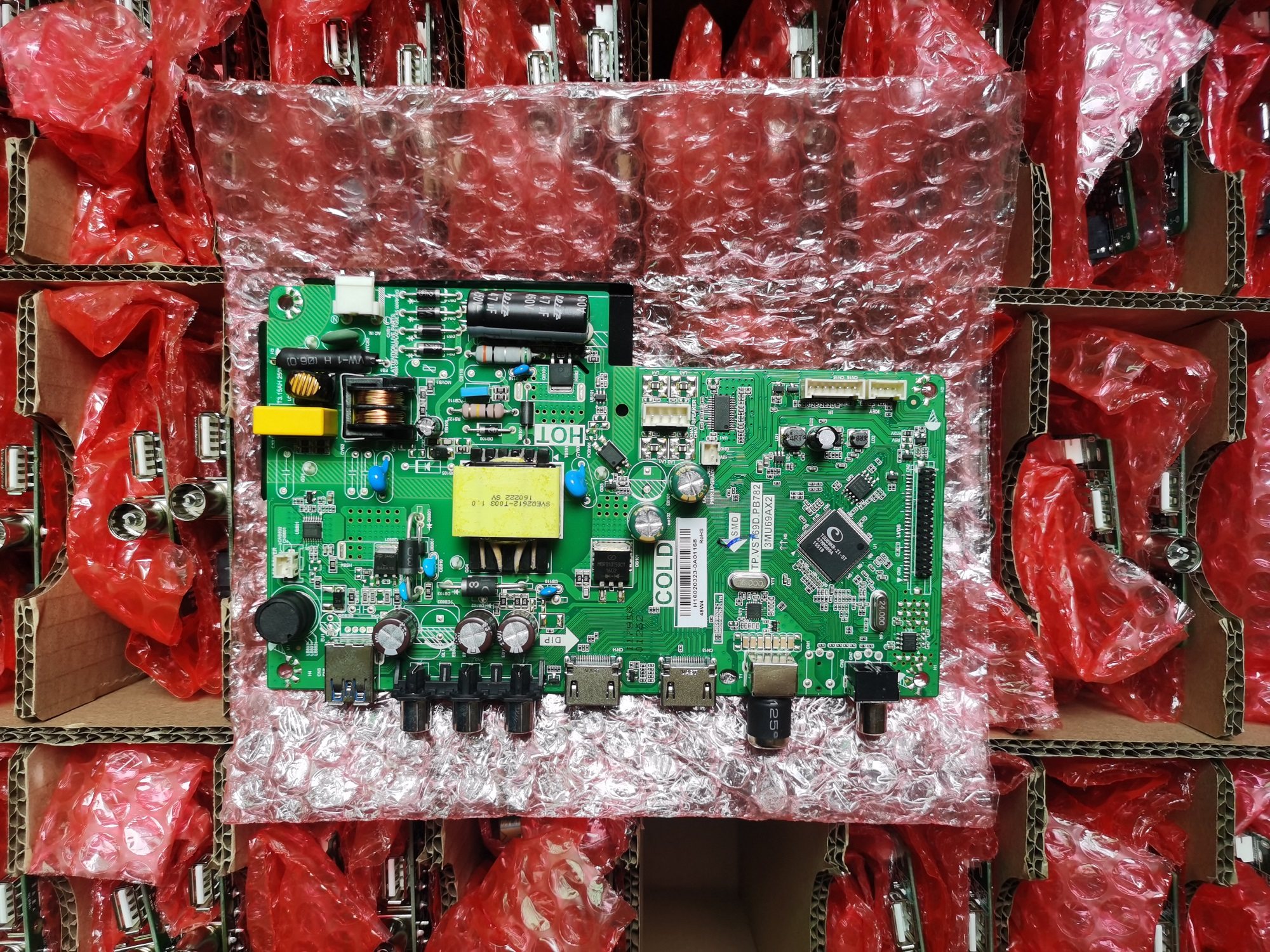 全新原装 先锋LED-32B550主板TP.VST69D.PB782屏可选择 直接口 - 图1