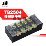 Установленная терминал с фиксированной проводкой TB-2504 25A 4-значный разъем